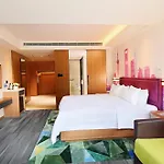 Hampton By Hilton Shanghai Hongqiao Necc