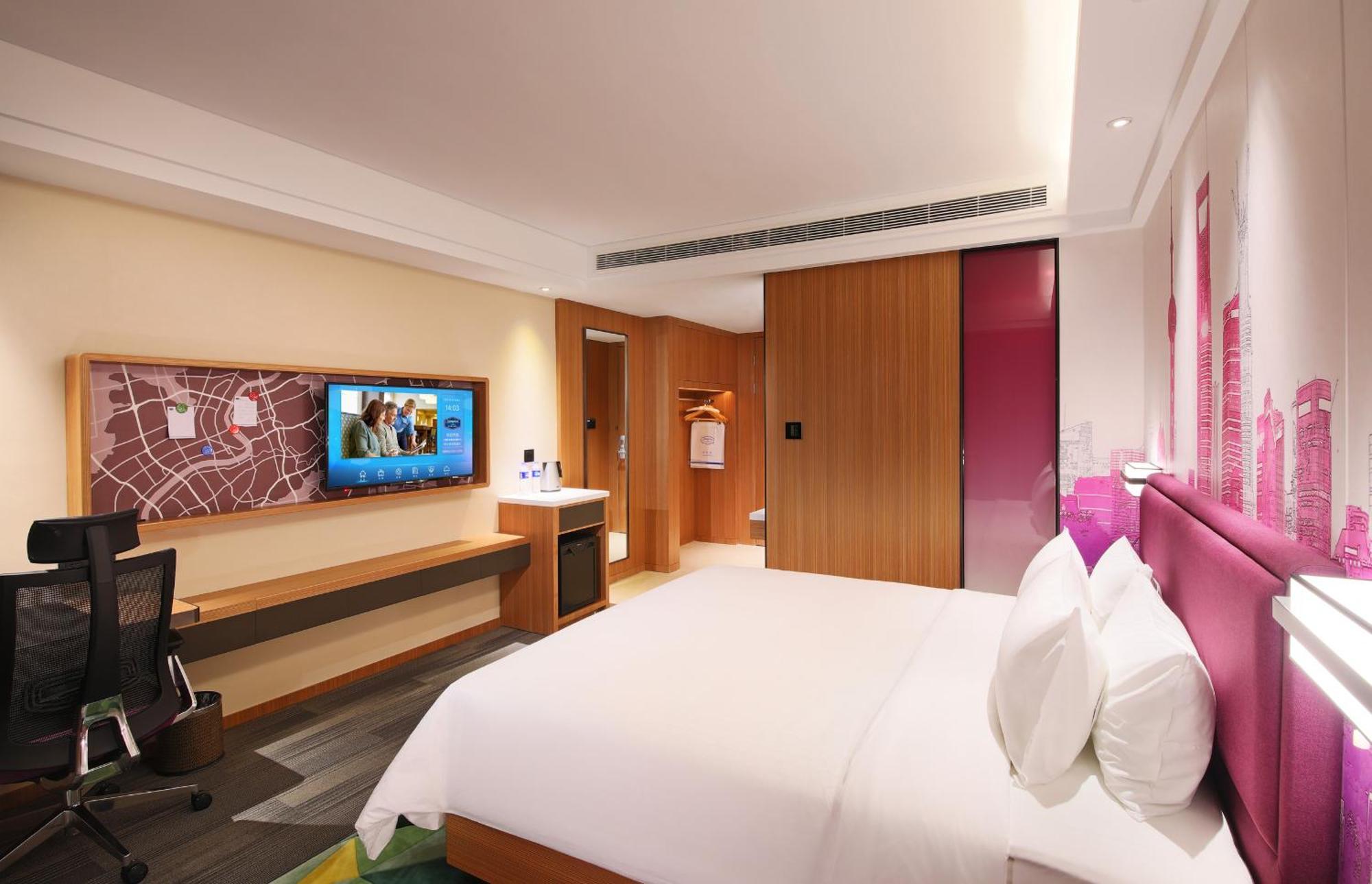Hotel Hampton By Hilton Hongqiao Necc Shanghai