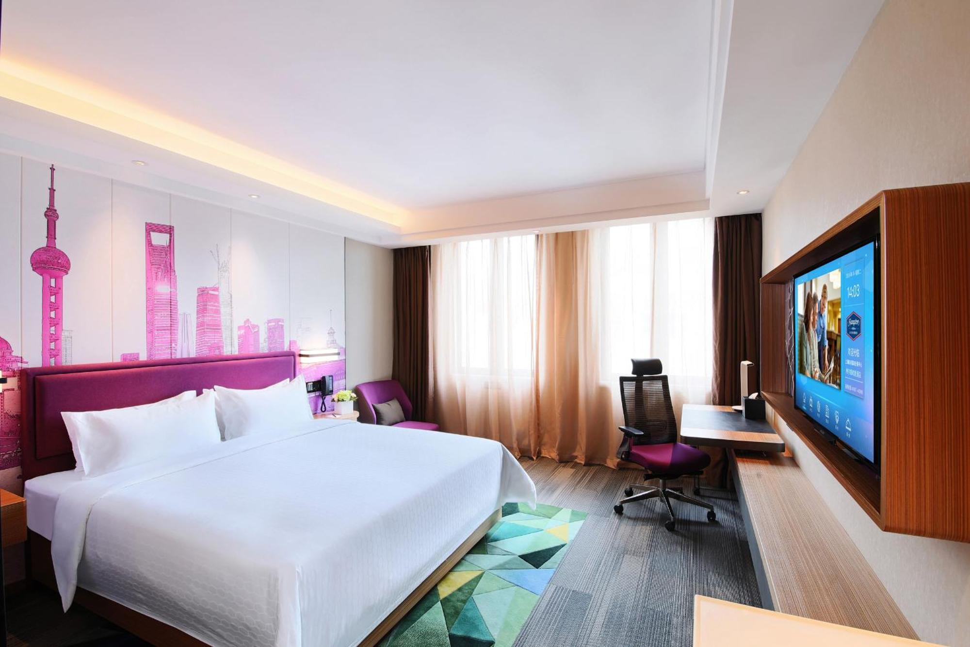 Hotel Hampton By Hilton Hongqiao Necc Shanghai