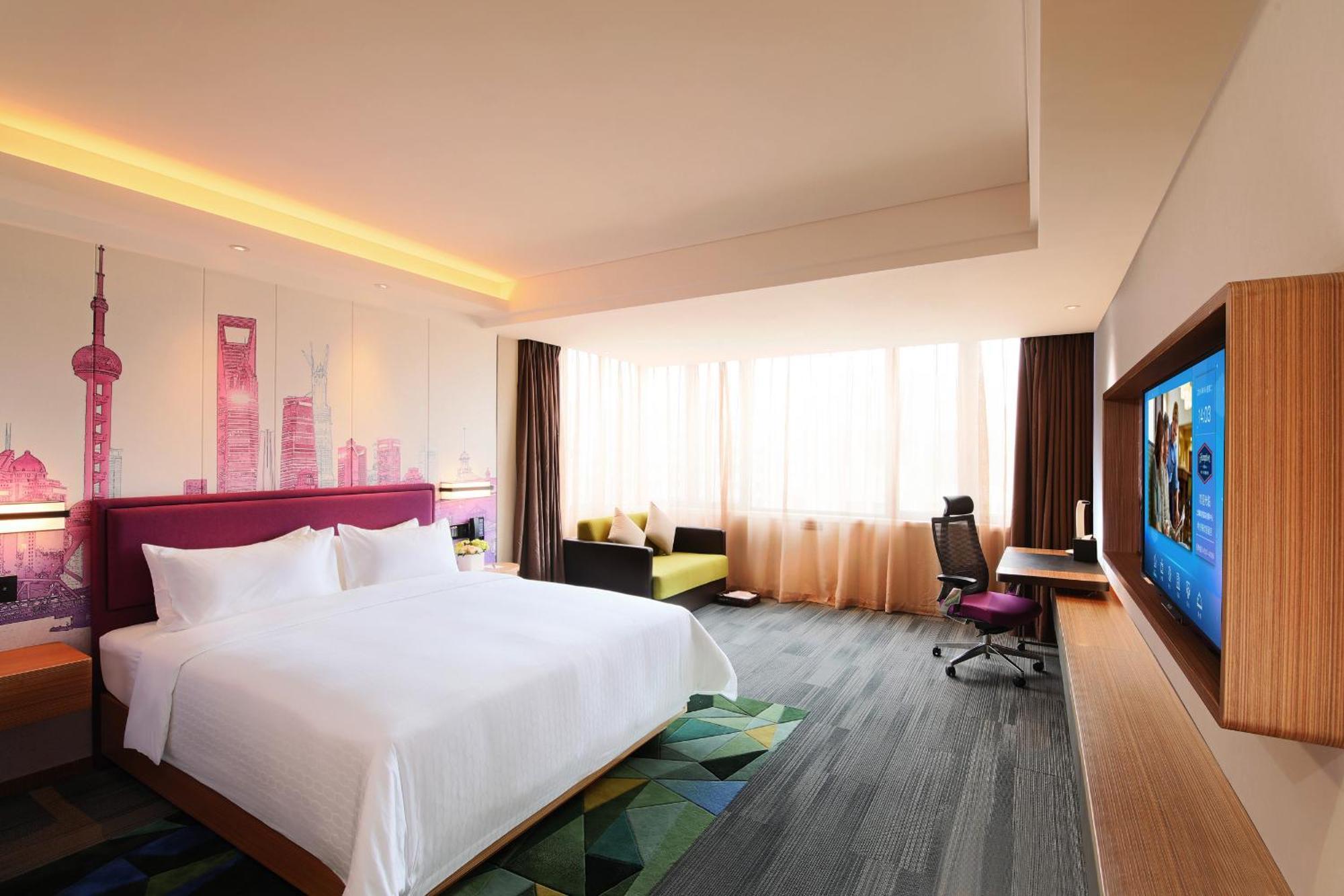 Hampton By Hilton Hongqiao Necc Hotel