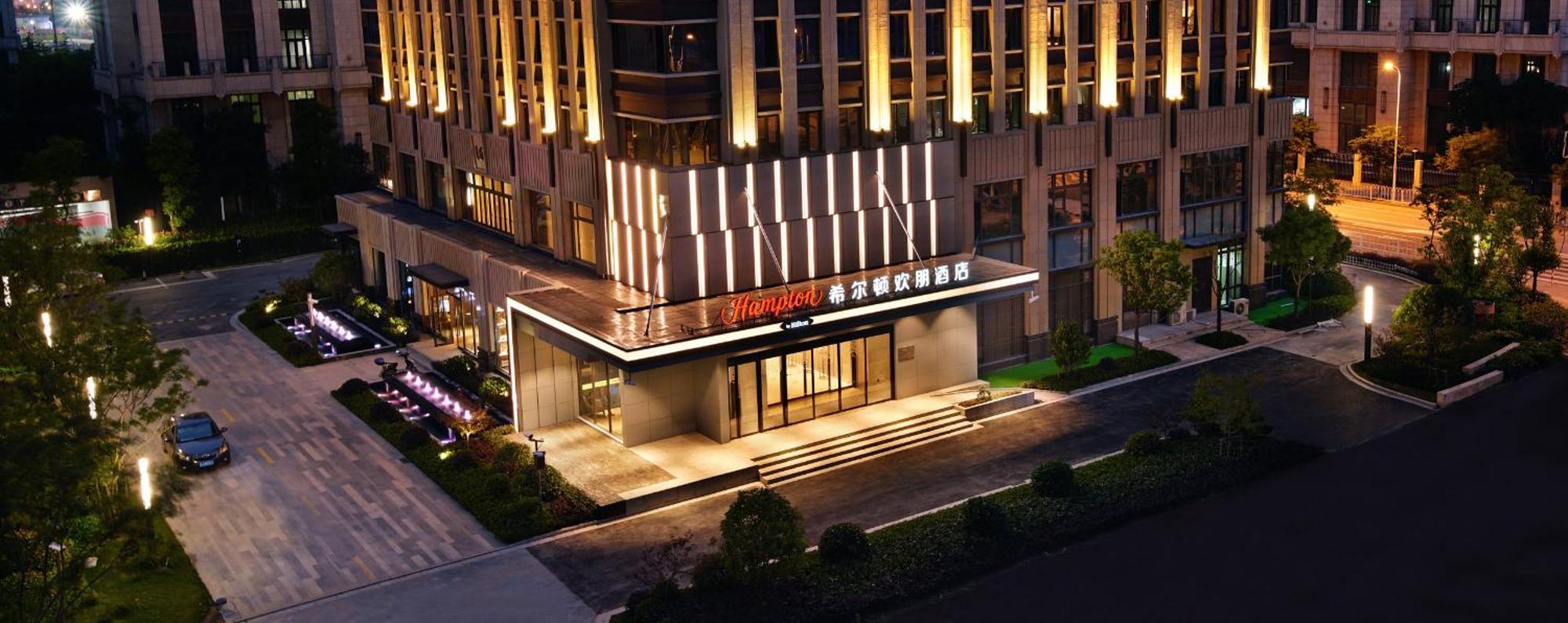 Hampton By Hilton Hongqiao Necc Hotel