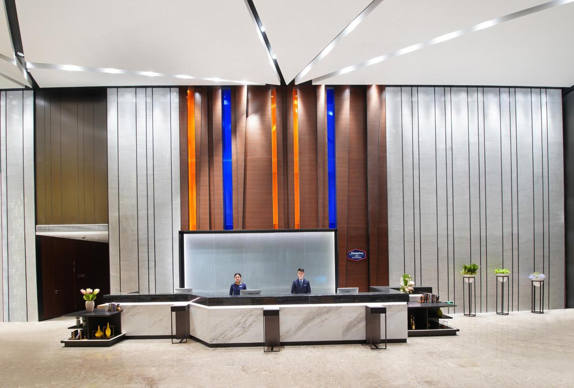Hampton By Hilton Hongqiao Necc Hotel Shanghai